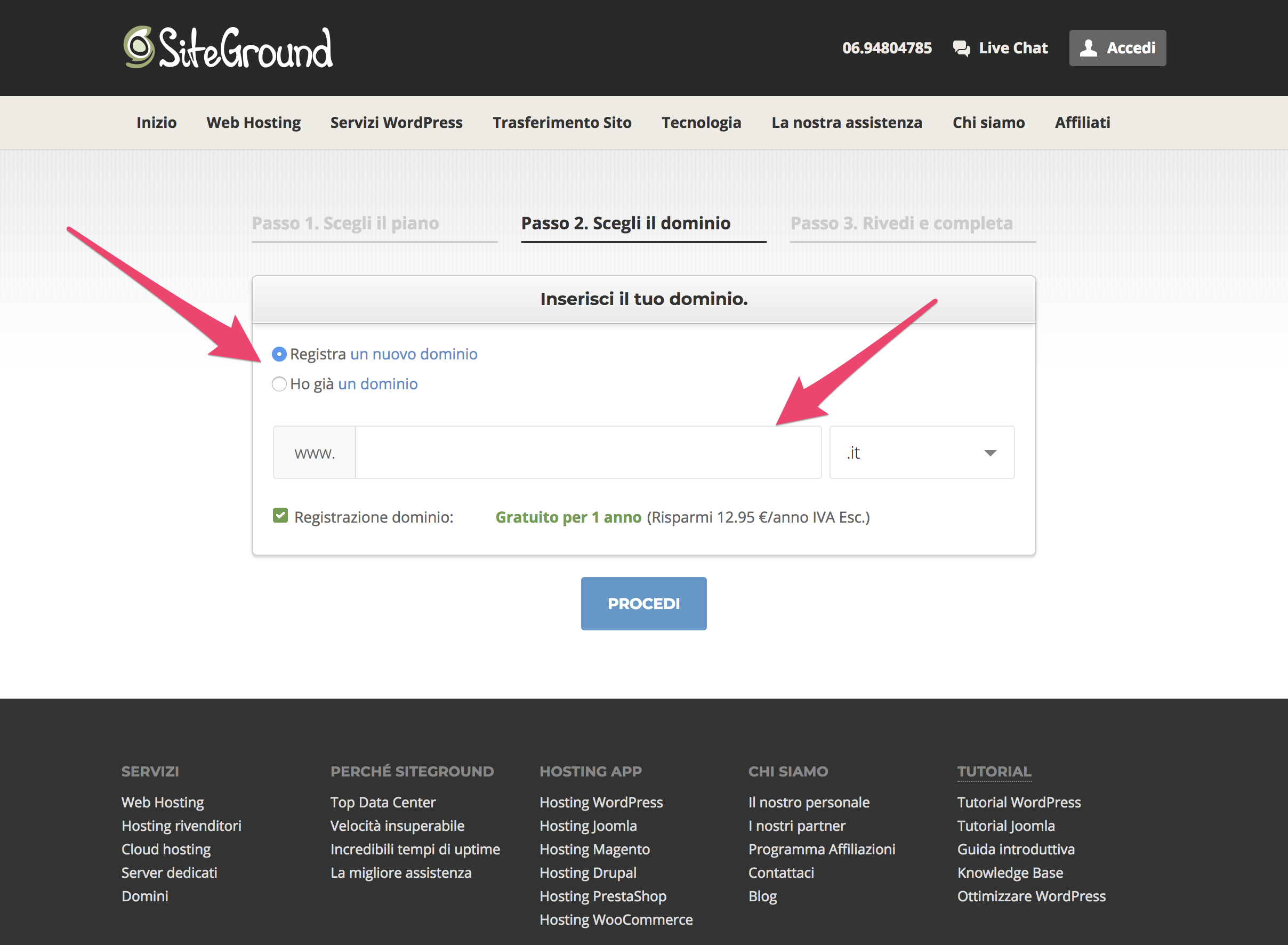 Hosting WordPress SiteGround: inserimento dominio